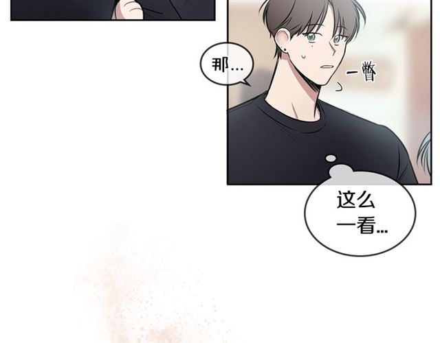第17话 认错23