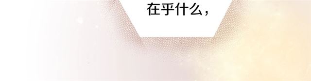 第6话 和他的梦22