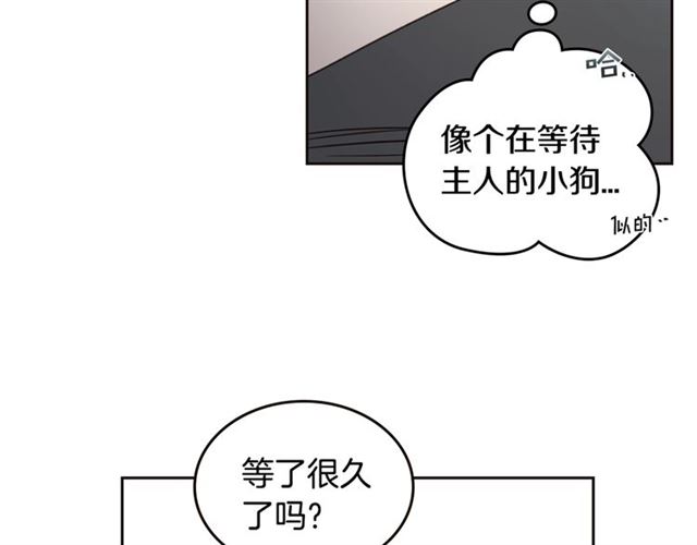 第20话 来我家吧125