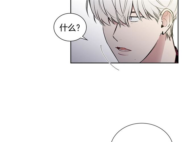 第35话 对他的感觉18