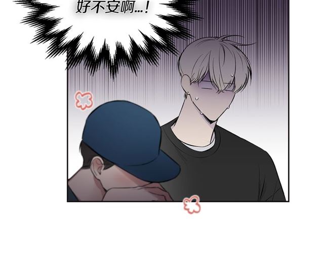 第31话 藉口70