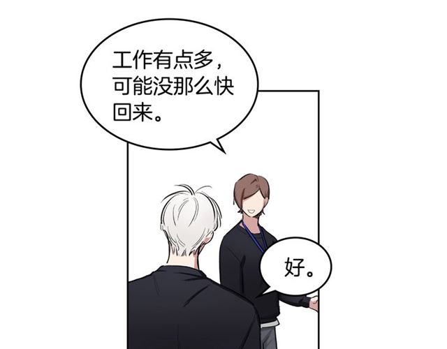 第7话 躲避24