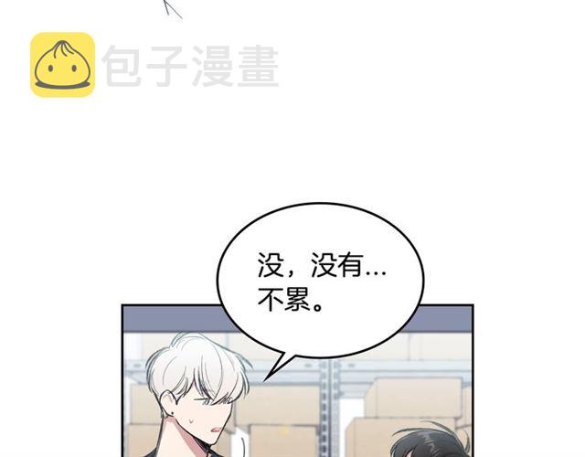 第15话 想对他说32