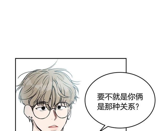 第22话 口是心非88