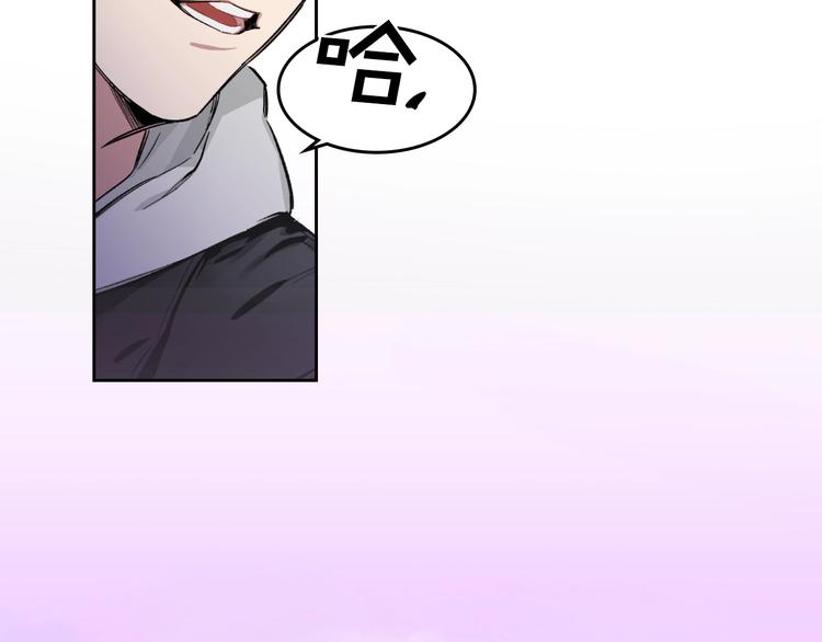 第1话 很高兴见到你17