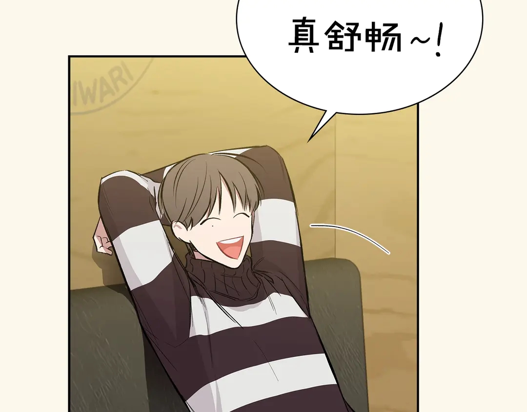 第38话  朋友86