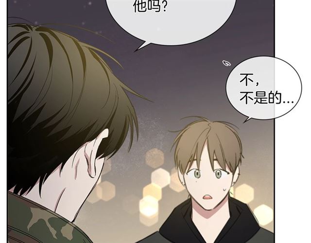 第29话 还债30