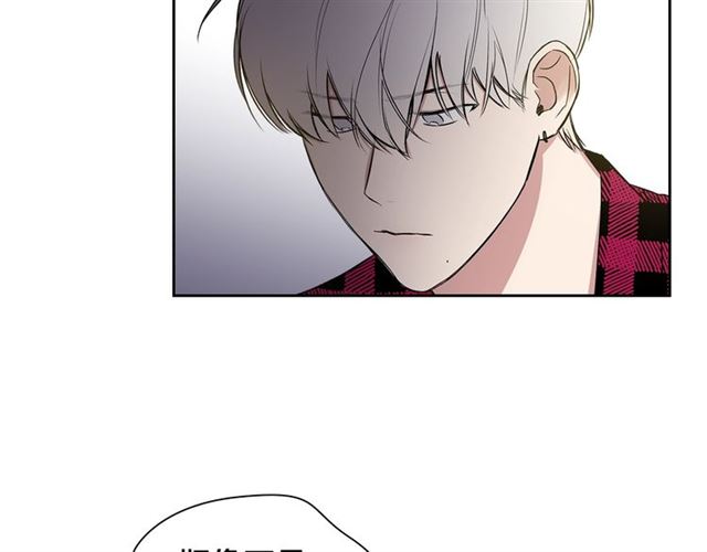 第35话 对他的感觉13