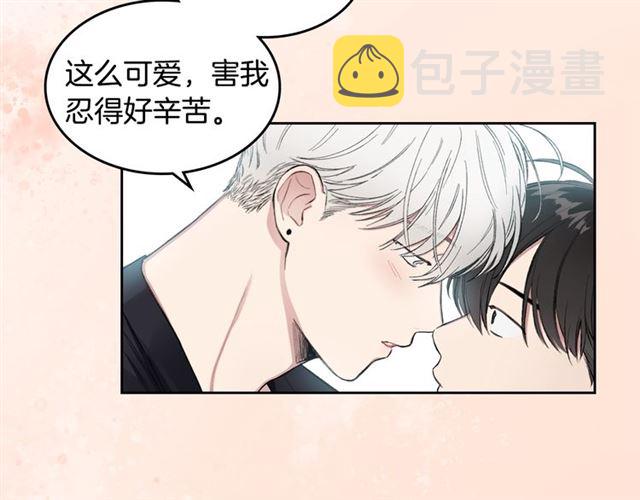 第11话 可爱的他55