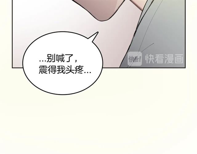 第20话 来我家吧34