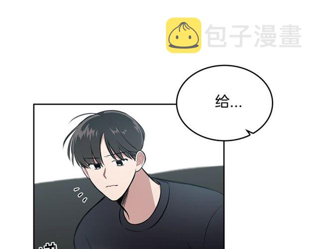 第17话 认错57