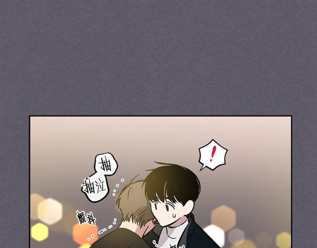 第32话 误解34