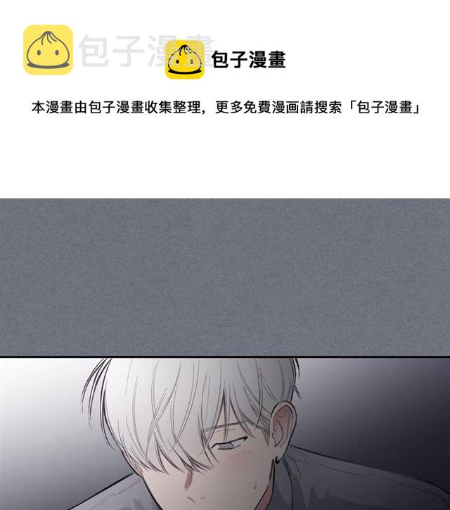 第10话 无法放手58