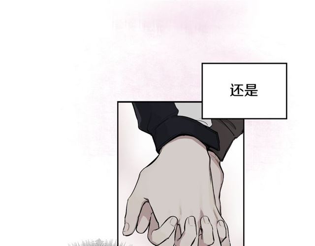 第7话 躲避15