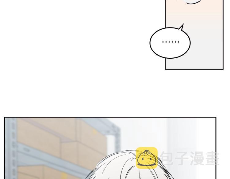 第3话 确认75