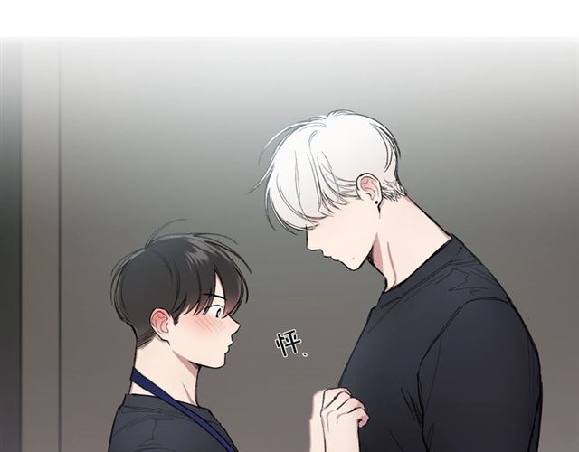 第13话 哥你怎麽了？62