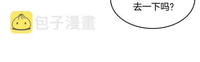 第13话 哥你怎麽了？33