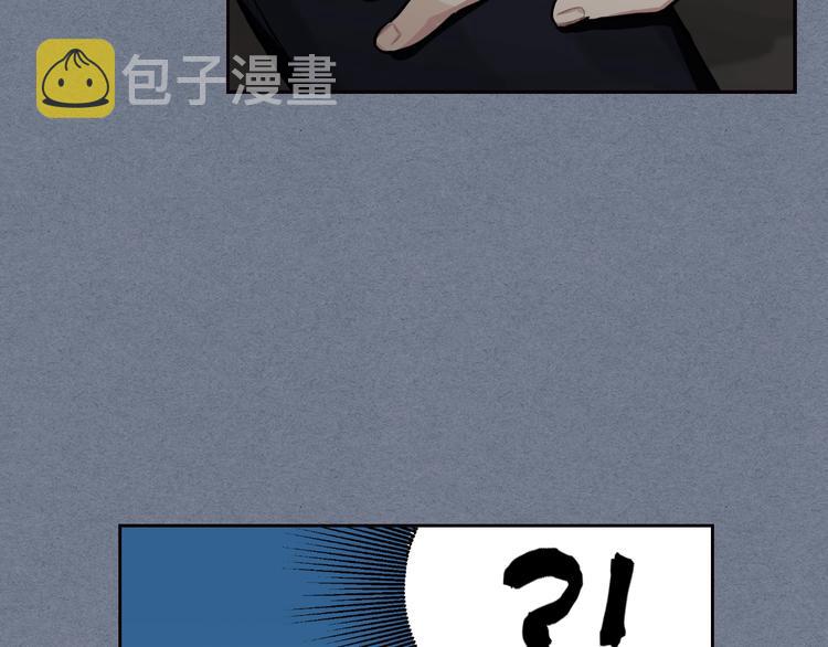 第5话 心猿意马65