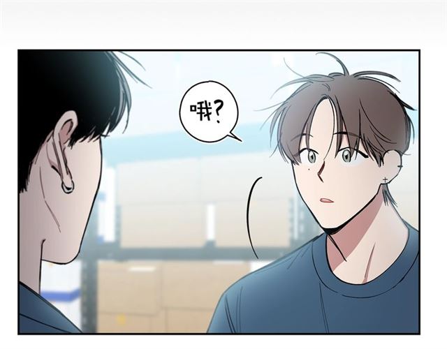 第22话 口是心非67
