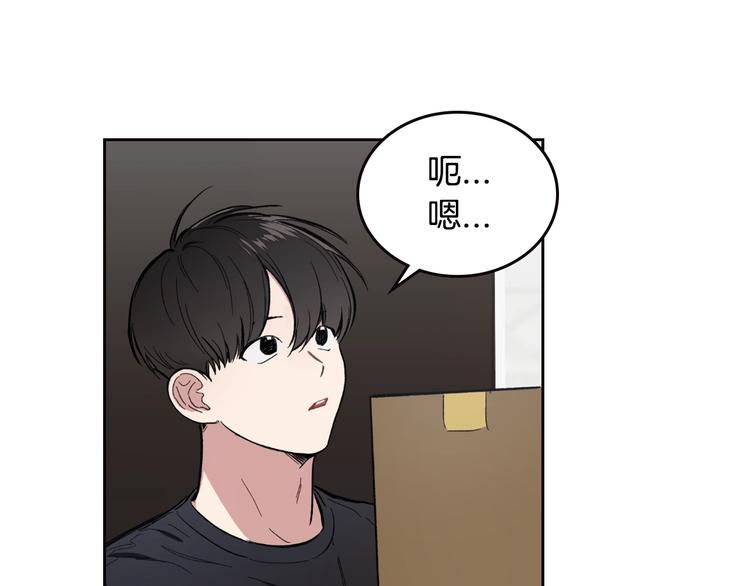 第4话 误会27