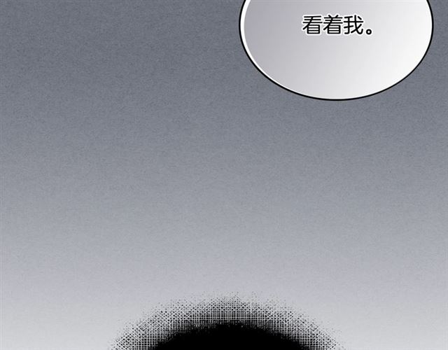 第10话 无法放手63