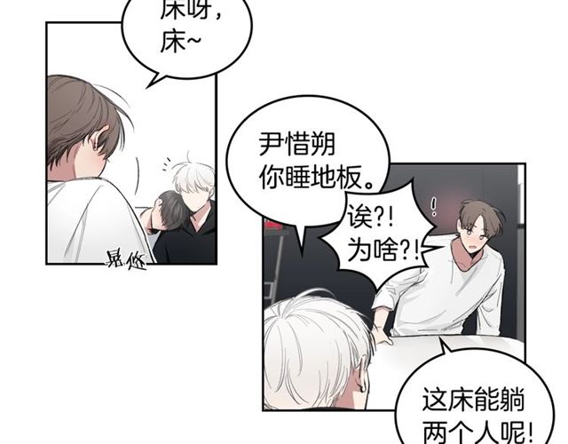 第10话 无法放手31