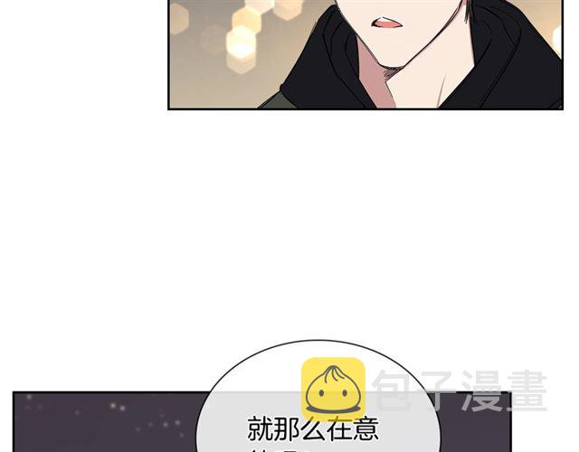 第29话 还债29