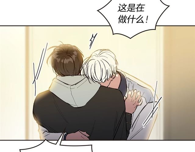 第20话 来我家吧108