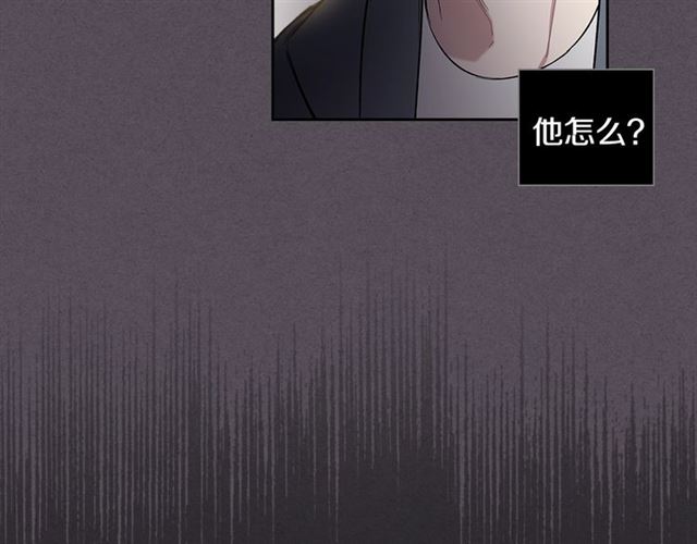第27话 对谎言负责36