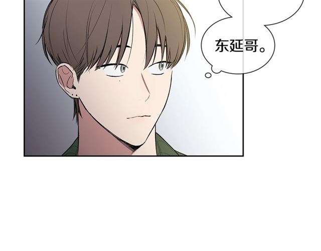 第35话 对他的感觉10