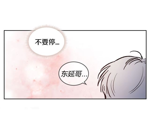 第6话 和他的梦45