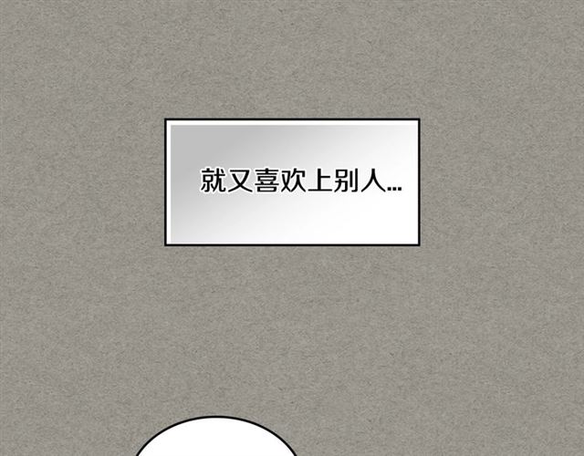 第14话 良心考验37