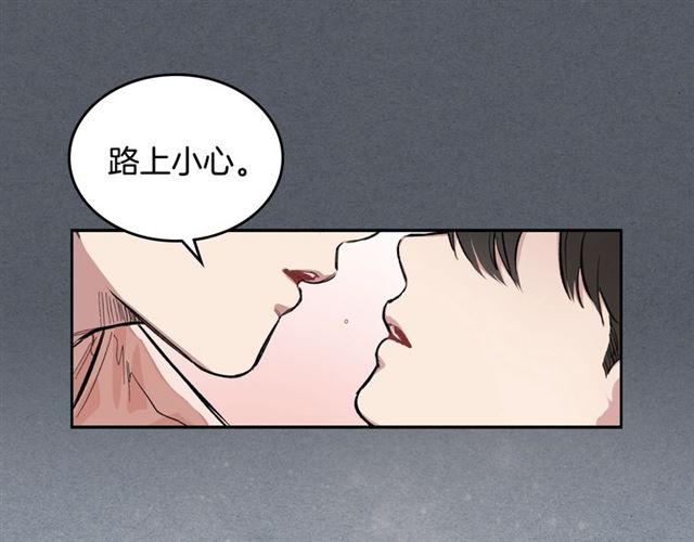 第8话 重归於好45
