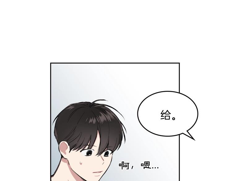 第3话 确认59