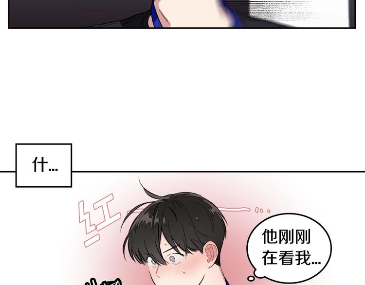 第5话 心猿意马44
