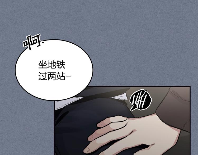 第5话 心猿意马64