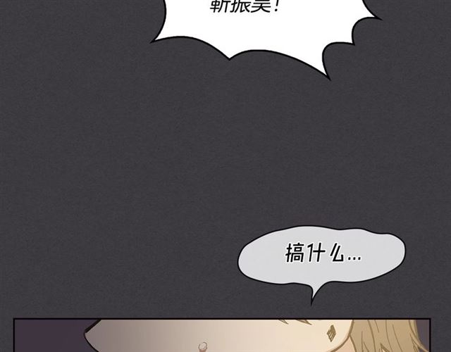 第18话 决裂64