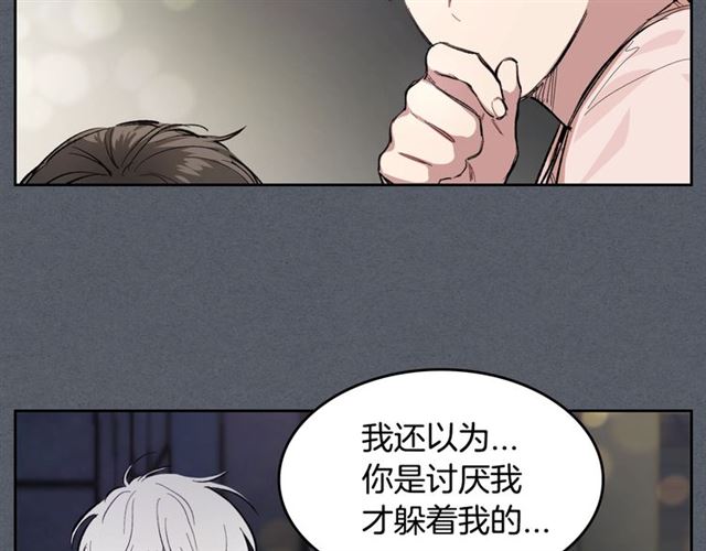 第8话 重归於好41