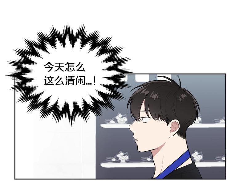 第5话 心猿意马36