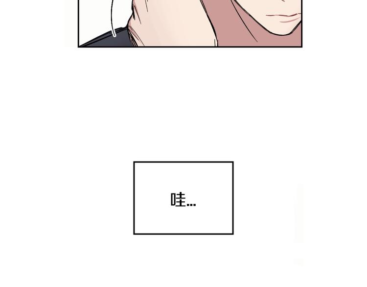 第4话 误会4
