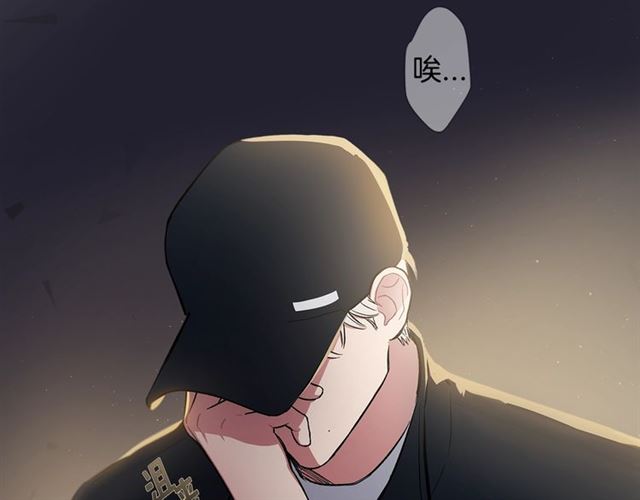 第16话 拒绝55
