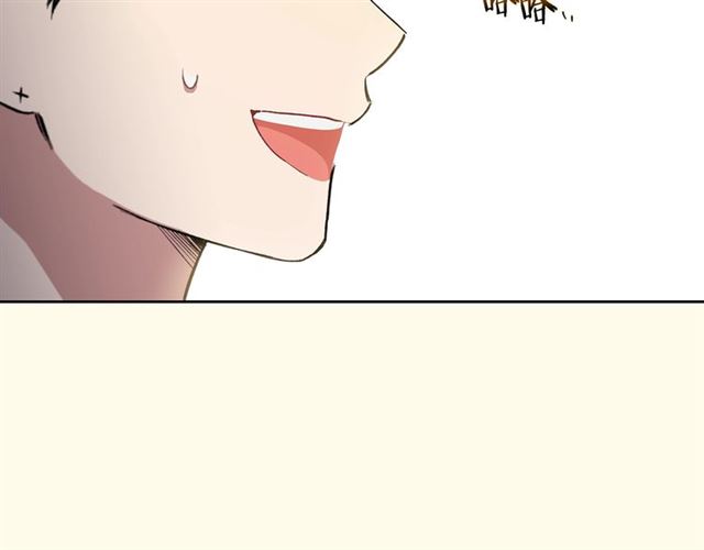 第25话 爲何不是我？43