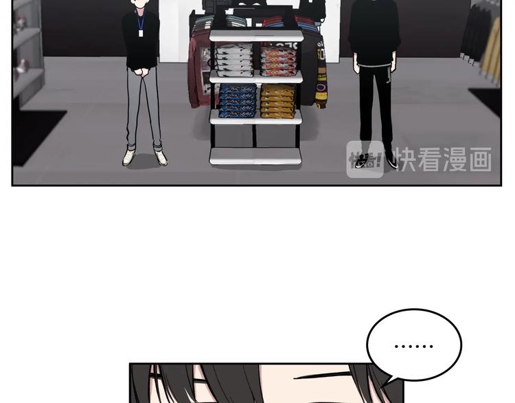 第5话 心猿意马34
