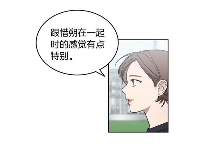 第14话 良心考验13