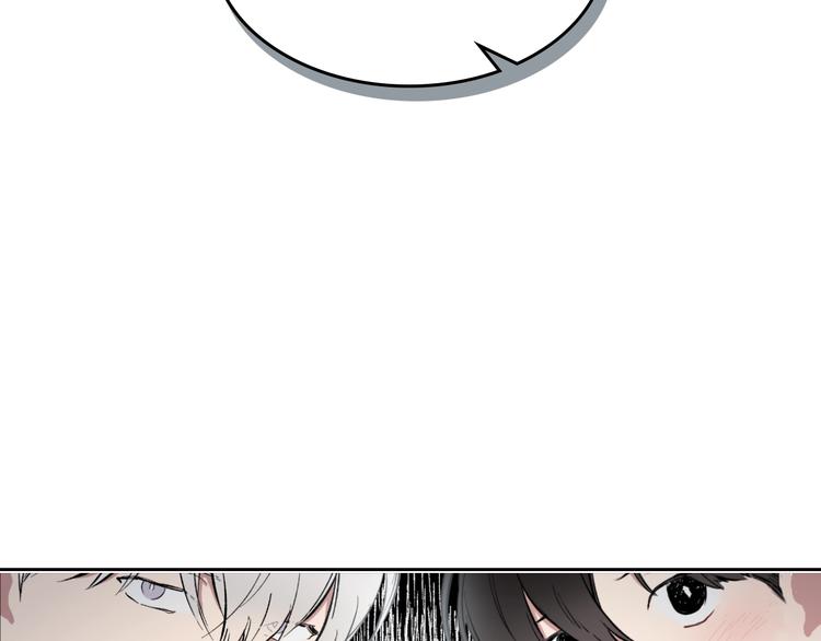 第5话 心猿意马9