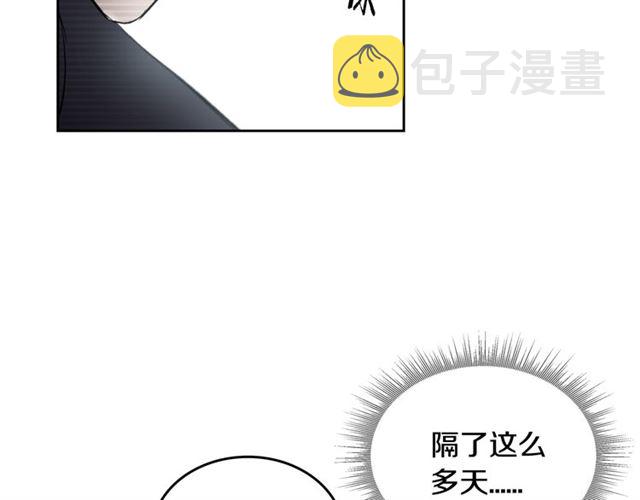 第15话 想对他说43