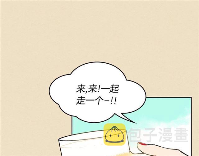 第19话 告别21