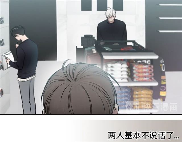 第17话 认错26