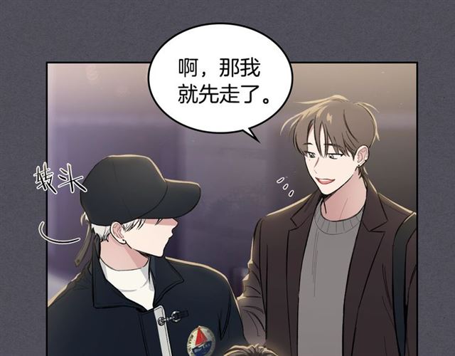 第15话 想对他说60