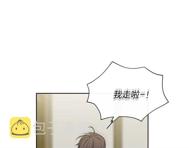 第31话 藉口79